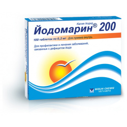 Йодомарин таблетки 200мкг №100 Berlin Chemie AG/Menarini 