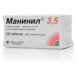 Манинил таблетки 3 5мг №120 Berlin Chemie AG/Menarini 