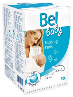 Хартманн прокладки Bel Baby вкладыши в бюстгалтер №30 Paul Hartmann 