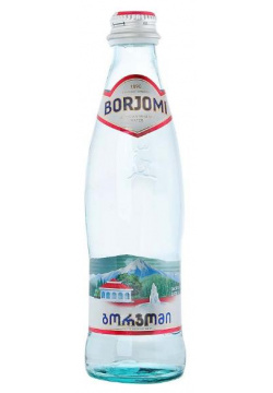 Вода Боржоми минер  (0 33л газ стекло) IDS Borjomi