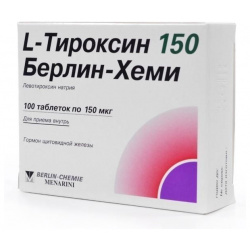 Л тироксин 150 таблетки 150мкг №100 Berlin Chemie AG/Menarini 