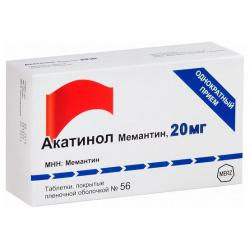 Акатинол Мемантин таблетки 20мг №56 MERZ Pharma 