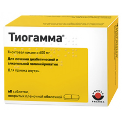 Тиогамма таблетки 600мг №60 Worwag pharma 