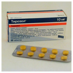 Тирозол таблетки 10мг №50 Merck KgaA 