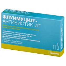 Флуимуцил антибиотик ИТ флакон+растворитель 500мг №3 Zambon 