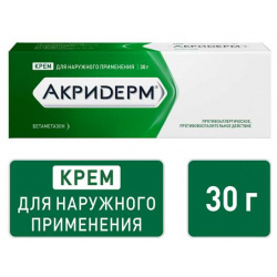 Акридерм крем 0 05% 30г Акрихин ОАО 