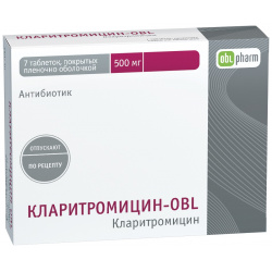 Кларитромицин OBL таблетки 500мг №7 Оболенское фармпред 