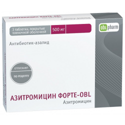 Азитромицин форте OBL таблетки 500мг №3 Оболенское фармпред 