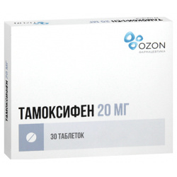Тамоксифен (таб  20мг №30) Озон ООО