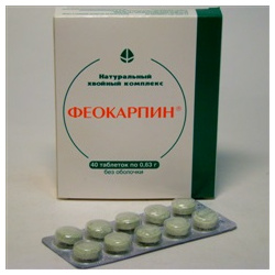 Феокарпин(поливитамин Антиоксидант) (таб  №40) Бионет ООО
