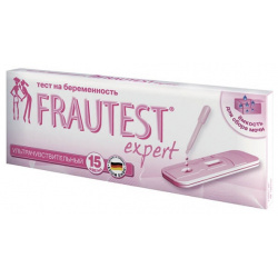 Тест на беременность Frautest comfort в кассете с колпачком Axiom 