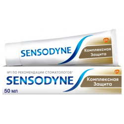 Зубная паста Сенсодин Комплексная Защита для чувствительных зубов 50мл GlaxoSmithKline 
