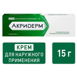 Акридерм крем 0 05% 15г Акрихин ОАО 