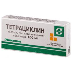 Тетрациклин (таб 100мг №20) Биосинтез ОАО 
