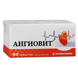 Ангиовит (таб п/об  №60) Алтайвитамины