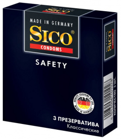 Презервативы SICO №3 черные классические CPR 