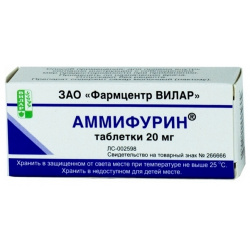 Аммифурин таблетки 20мг №50 Фармцентр ВИЛАР 