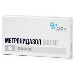 Метронидазол таблетки 500мг №20 Озон ООО 