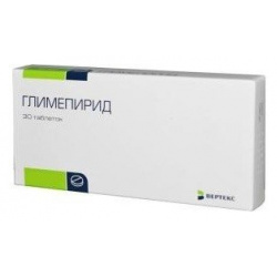 Глимепирид таблетки 3мг №30 Вертекс 