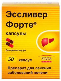 Эссливер форте капсулы №50 Nabros Pharma Pvt Ltd 
