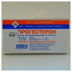 Прогестерон (амп  1% 1мл №10) ДХФ ОАО