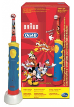 Орал би электрическая зубная щетка (Myckey For Kids D10 513 д/детей) B Braun 