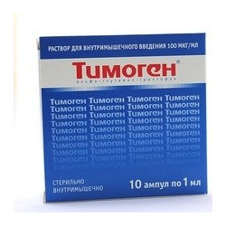 Тимоген раствор для инъекций 0 01% 1мл №10 Цитомед 