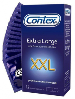 Презервативы Contex №12 XXL LRS Prodacts 