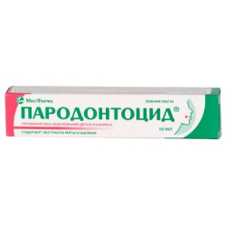 Зубная паста Пародонтоцид 50мл МФФ 