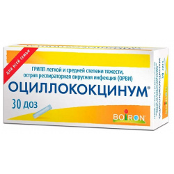Оциллококцинум гранулы гомеопатические 1 доза №30 Boiron 