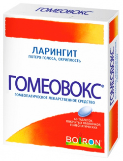 Гомеовокс таблетки №60 Laboratoires Boiron
