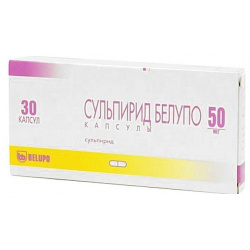 Сульпирид капсулы 50мг №30 Belupo 