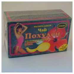 Чай "Похудей для здоровья людей" растительный пакетики №30 манго ЦэрераТД 