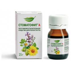 Стоматофит А противовоспалительное средство для полости рта 25г Phytopharm Klenka 