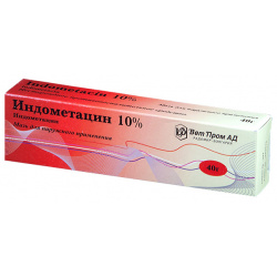 Индометацин мазь 10% 40г VetProm AD 