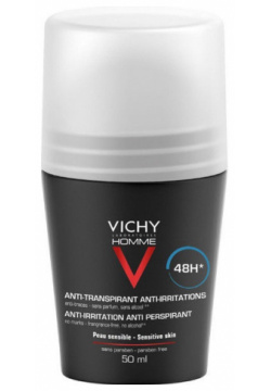 ВИШИ ОМ дезодорант для чувствительной кожи 50мл VICHY/Косметик Актив Продюксьон 