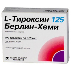 Л Тироксин 125 таблетки 125мкг №100 Berlin Chemie AG/Menarini 
