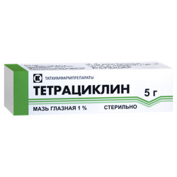 Тетрациклиновая мазь (туба 1% 5г (гл )) ТХФП 