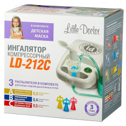 Ингалятор компрессорный (LD 212C) Little Doctor International 