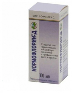 Нормофлорин «Д» 100 мл Бифилюкс 