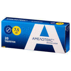Амелотекс таблетки 7 5мг №20 Реплекфарм/Сотекс 