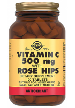 Солгар витамин С и шиповник таб  №100 Solgar Vitamin and Herb
