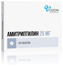 Амитриптилин таблетки 25мг №50 Озон ООО 
