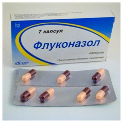 Флуконазол (капс  50мг №7) Озон ООО