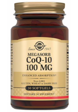 Солгар коэнзим Q 10 100мг капс  №30 Solgar Vitamin and Herb