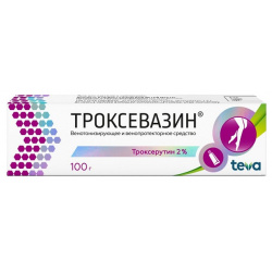Троксевазин гель 2% 100мл Balkanpharma 