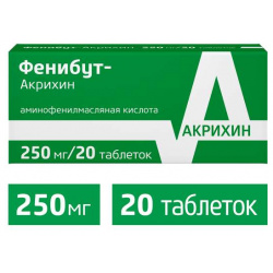 Фенибут Акрихин таблетки 250мг №20 АО 