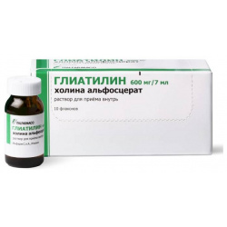 Глиатилин (р р д/вн пр 600мг/7мл фл 7мл №10) Mipharm 