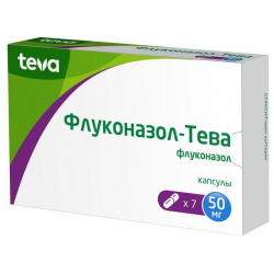 Флуконазол Тева (капс  50мг №7) Teva Pharmaceutical Works Private Co