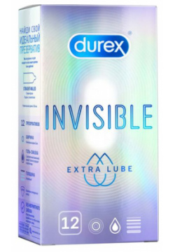 Презервативы Durex (№12 инвизибл Extra lube (с доп смазкой)) Reckitt Benckiser 